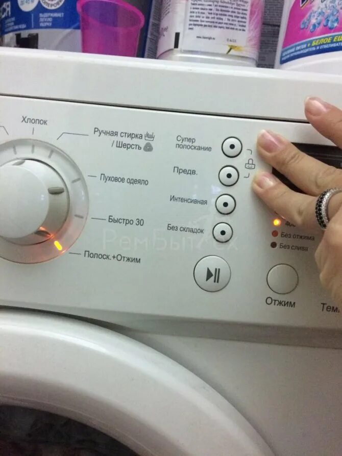 Машинка стирает останавливается. Режим слива воды в машинке самсунг. Стиральная машина автомат. LG стиральная машина. Стиральная машина LG на полоскание.