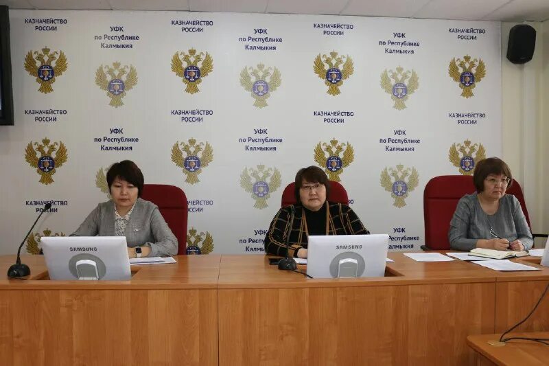 уфк по республике калмыкия. сайт уфк по республике калмыкия. сайт уфк по республике калмыкия. руководитель уфк по республике калмыкия. уфк по республике калмыкия троицкое.