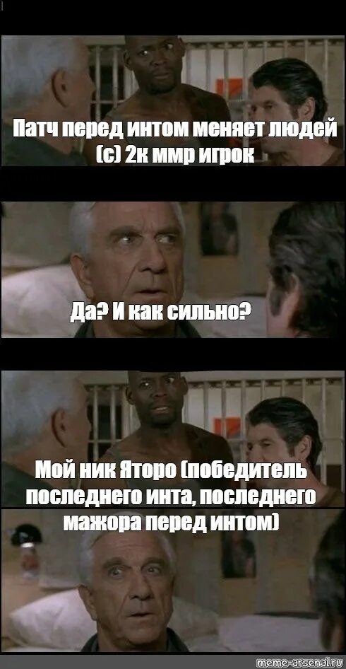 Раньше он был белым