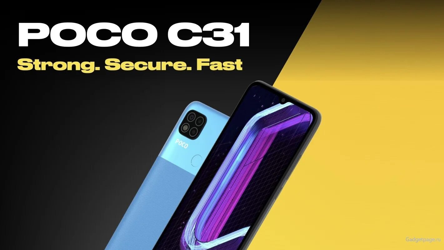 Poco c65 сравнение. Поко с31. Смартфонов poco дешевый. Poco c40. Poco c55 смартфон.