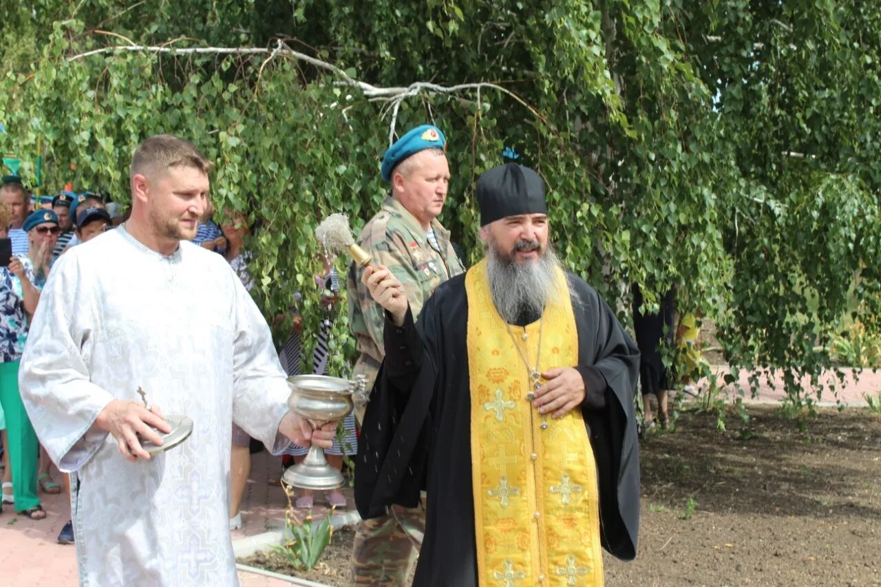 погода в кувандыке на неделю самый точный