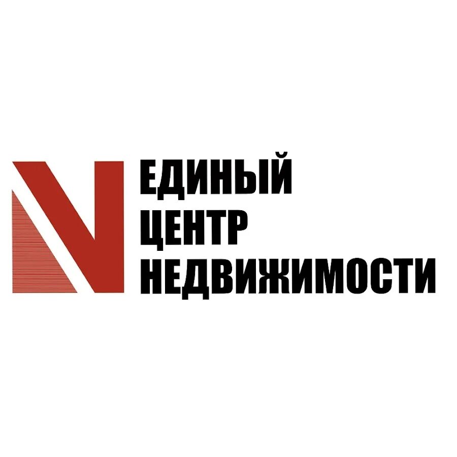 Единый центр приборов отзывы. Тюмень агентство недвижимости единый центр недвижимости. единый центр недвижимости тюмень. единый центр недвижимости сотрудники. центр недвижимости тюмень.