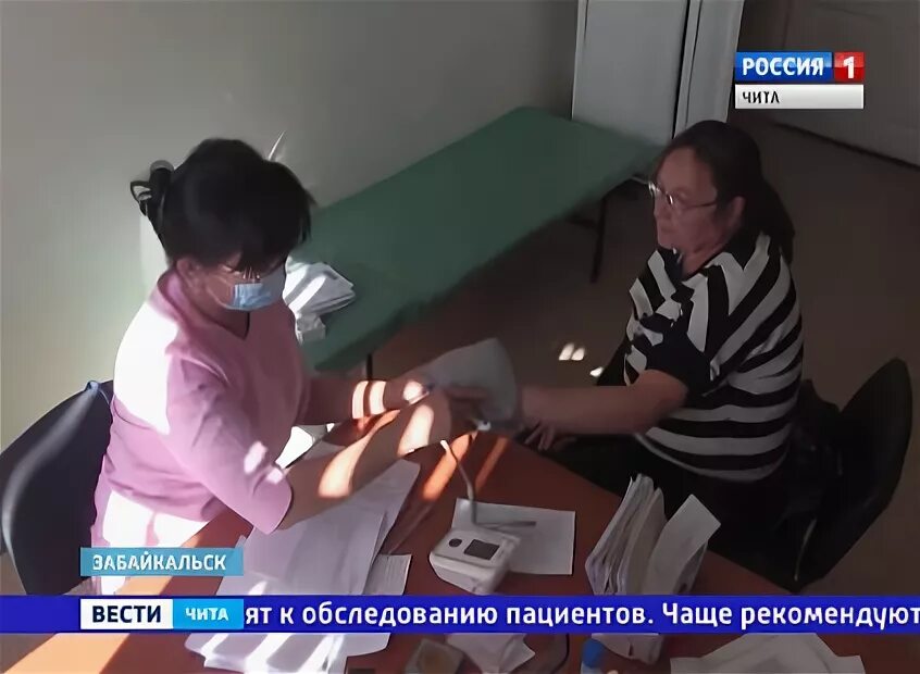 Центр занятости краснокаменск. Центр занятости краснокаменск