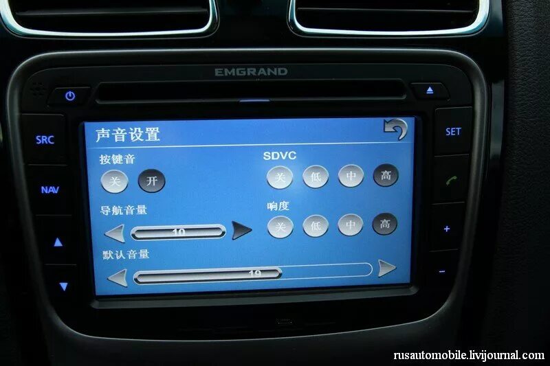 Sdvc в магнитоле что это. Sdvc в магнитоле что это. Регулировка громкости. Как запустить android auto на телефоне без подключения к автомобилю. Sdvc в магнитоле что.