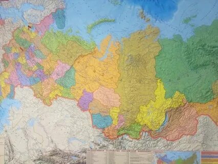 Крупно региональный