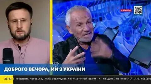 Тарик незалежко телеграмм