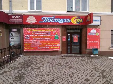 Уралмаш уральских рабочих
