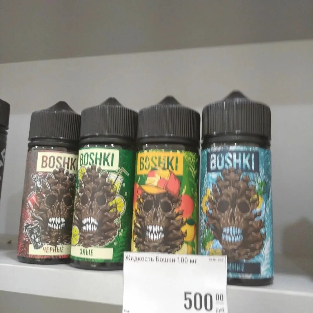 сигареты н новгород. сигареты н новгород. оптовые базы табачной продукции. блок сигарет в блоке. табачка хотьково.