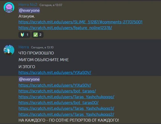 Edu user. Edu user