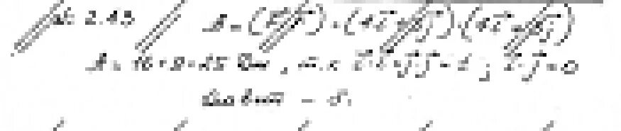 На частицу находящуюся в начале координат. Расстояние частицы от начала координат в момент времени. Масса частицы. На частицу находящуюся в начале координат. Частица движется в декартовой системе координат.