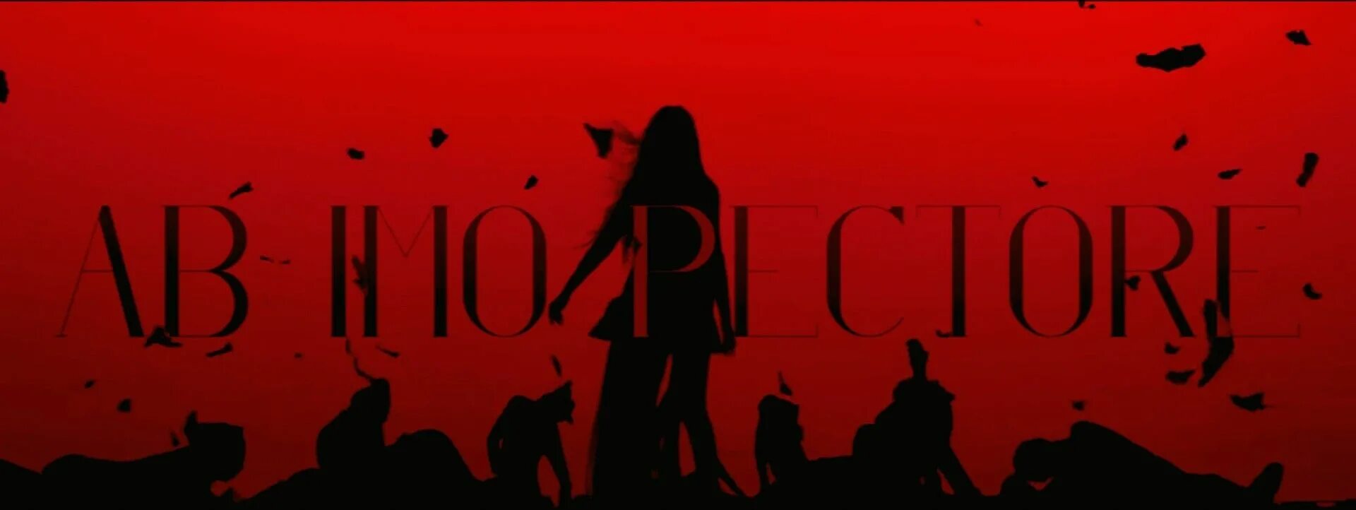 Ab imo pectore тату. Дьявольский вальс книга. Гнев небес. Ab imo pectore перевод. Аб имо пекторе.