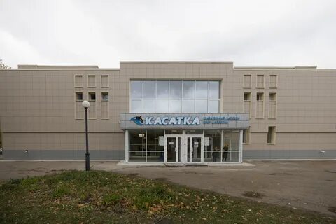 Касатка ул рихарда зорге 64 отзывы