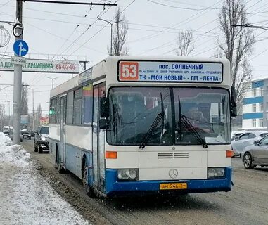 246 автобус отслеживание энгельс