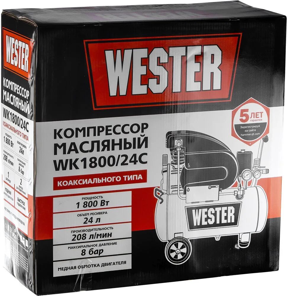 WK 1800. C24. Компрессор Wester wk1800/24c. Wester wk1800/24c авито купить.