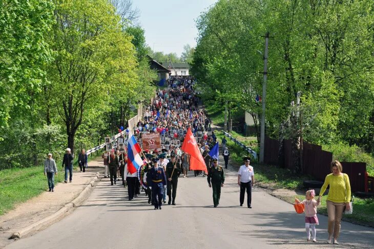 Велиж фото. Улица володарского велиж. Точный прогноз велиж. Велиж смоленская область. Велиж фото города.