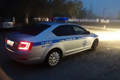 Дпс астрахань