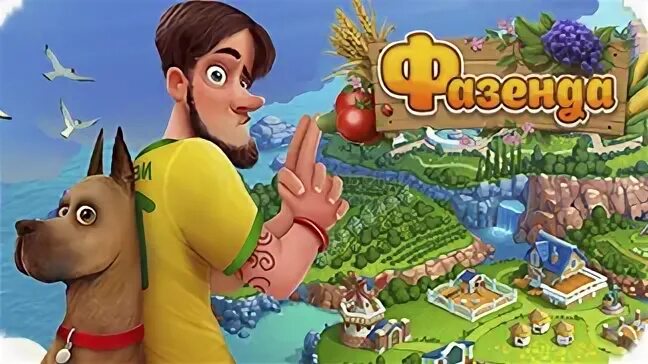Сказка 2025 играть