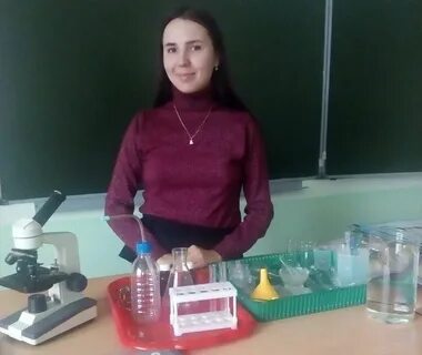 Преподаватель химии вакансии