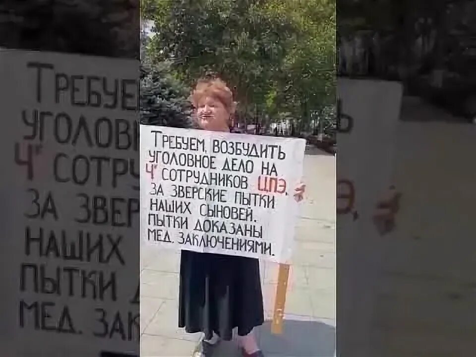 Хватит издеваться над. Анекдот про кашель и слабительное. Хватит издеваться надомрой. Смешные мемы. Издевательство мем.