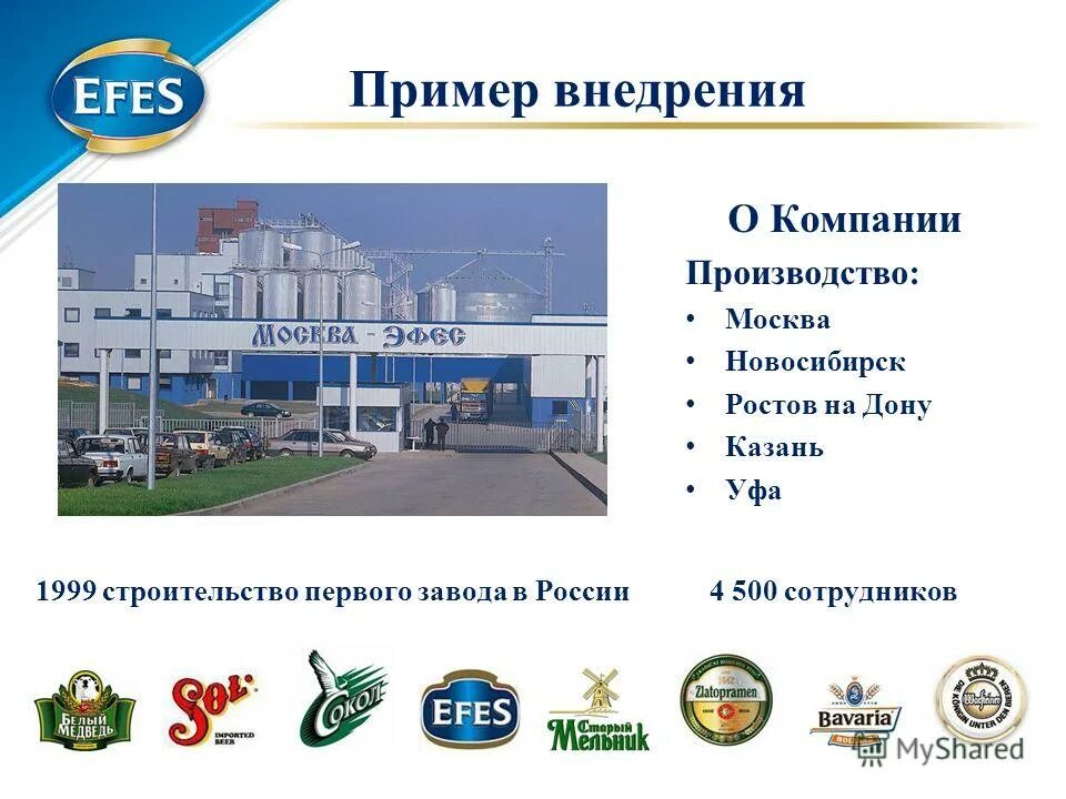 Ростов в новосибирске. Ростов в новосибирске. Ростов в новосибирске. Ростов в новосибирске. Ростов в новосибирске.