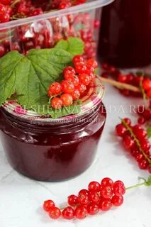 Белая смородина желе на зиму