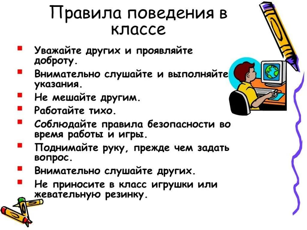 Вопросы по домашнему заданию