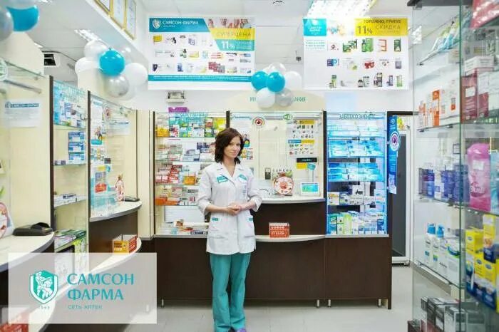 Какие аптеки недорогие. Самые крупные аптеки. самая большая аптека в москве. сеть самых дешевых аптек в москве. самые выгодные аптеки в москве.
