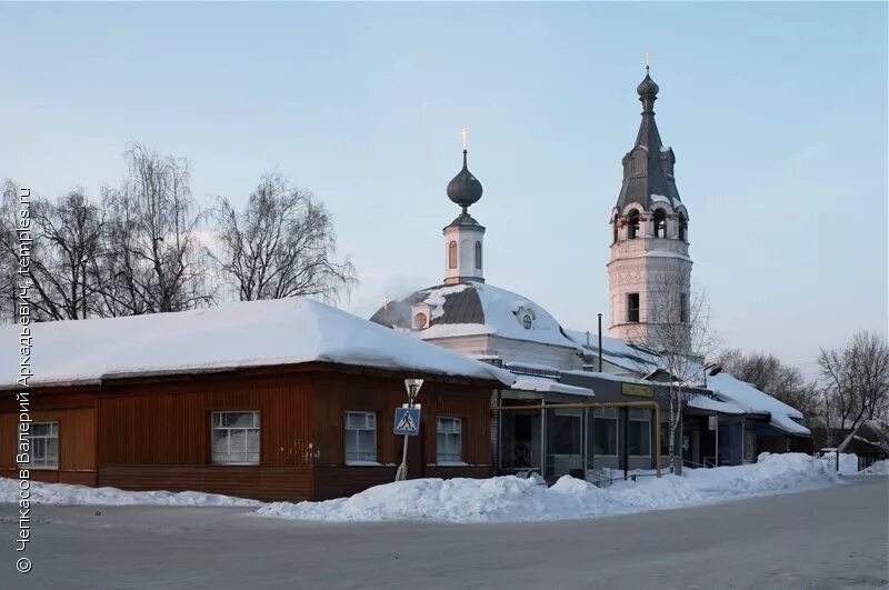 Село Берёзовка Пермский край Березовский район. Церковь Березовка Пермский край Березовский район. Вознесенская Церковь с.Березовка Пермский край. Берёзовская Вознесенская Церковь Пермский край. Купить березовка пермский край