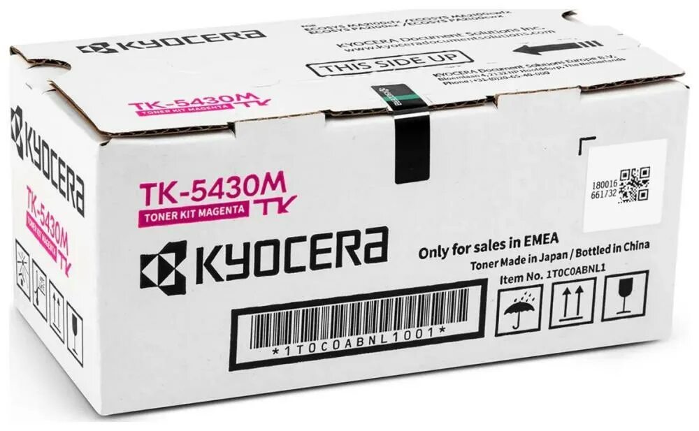 Kyocera ecosys ma2100cfx. Kyocera ecosys ma2100cfx