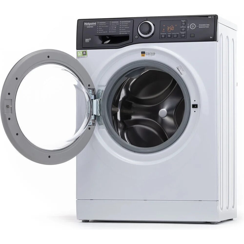 Стиральная машина Hotpoint-Ariston BK RT 602 St s. Стиральная машина Hotpoint-Ariston BK RT 6029 S. Хотпоинт Аристон стиральная машина BK rt6029s. Hotpoint-Ariston BK RT 6029 St s. Hotpoint ariston bk