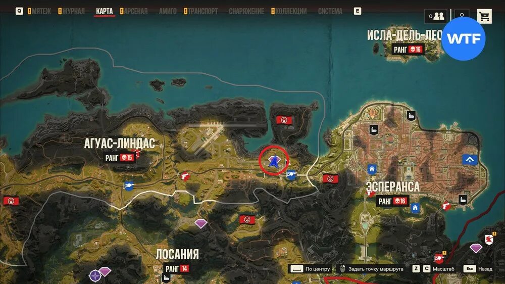 Эль эсте far cry 6. Карта фар край 6 яра. Фар край 6 тайники с оружием. Тайники far cry 6 карта. Фар край карта оружия.