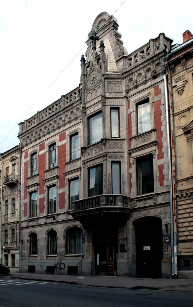 моховая театральный институт. государственном институте сценических искусств санкт петербурга. моховая 34 академия театрального искусства. театральная академия санкт-петербург на моховой. ргиси санкт петербург.