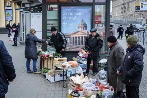 Можно ли продавать на улице без разрешения