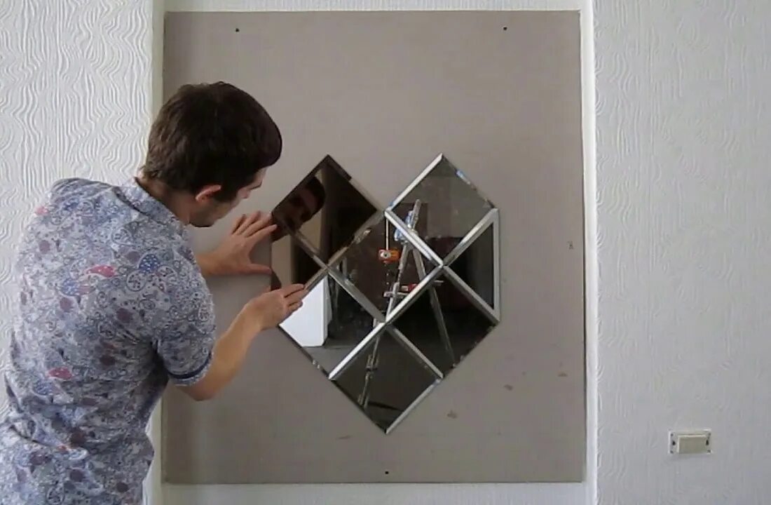 Как пользоваться зеркальном