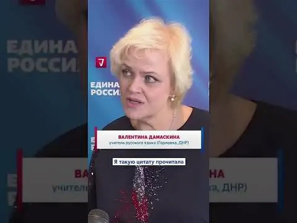 Результаты экспертизы навального