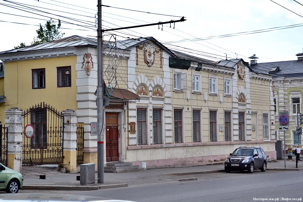 Дом пермская. Улица сибирская пермь дом губернатора. дом гражданского губернатора на улице сибирской. дом гражданского губернатора пермь 1826. дом губернатора (пересечение ул. сибирской и екатерининской).