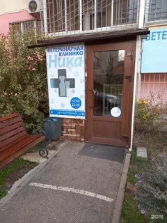 Приставы ставрополь шпаковская 107 телефон