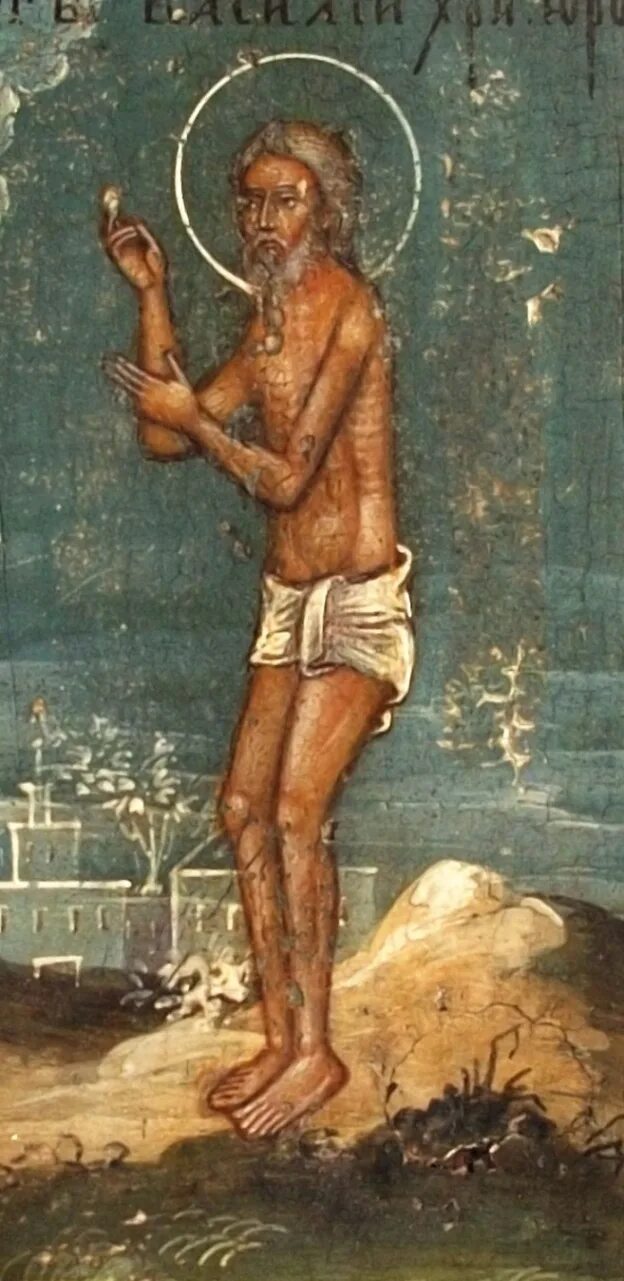 3блж. Василия, Христа ради юродивого, Московского Чудотворца (1557).. Блаженный христа ради юродивый