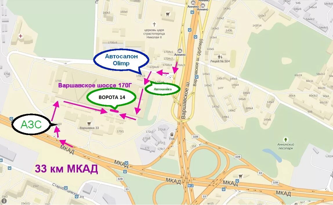 33км мкад 6с6. Г. Москва, 33 км. МКАД, Варшавское шоссе, д. 170 'г'. Варшавское шоссе, д. 170г м. Аннино. Москва Варшавское шоссе, д. 170г. Метро Аннино Варшавское шоссе 170 д.