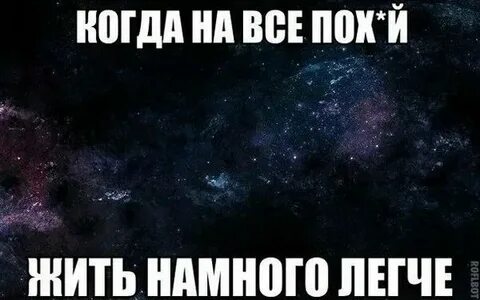 Когда ты была в магазине
