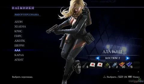Rachael Foley + HD (RE Revelations ) - Модели и ретекстуры - Resident.