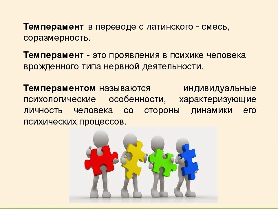 Личность формируется в процессе труда и