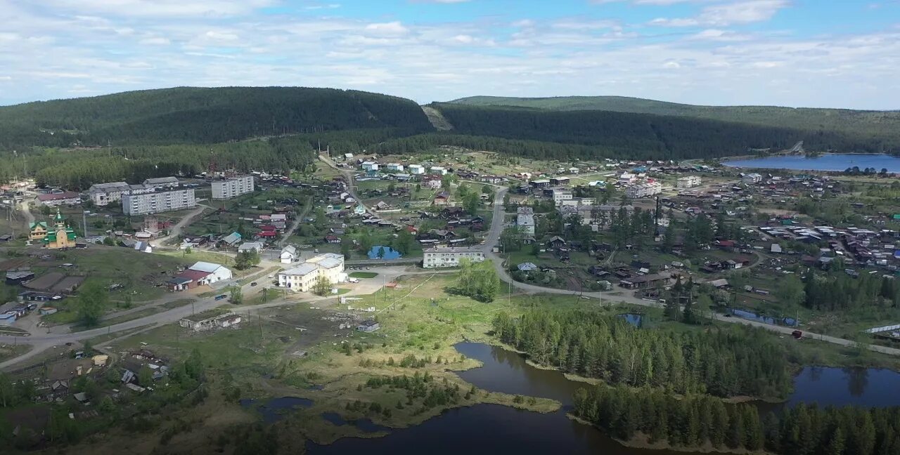 Поселок платина. Посёлок Уралец Свердловская область. Поселок Уралец Нижний Тагил. Гора белая Уралец. Горы в поселке Уралец.