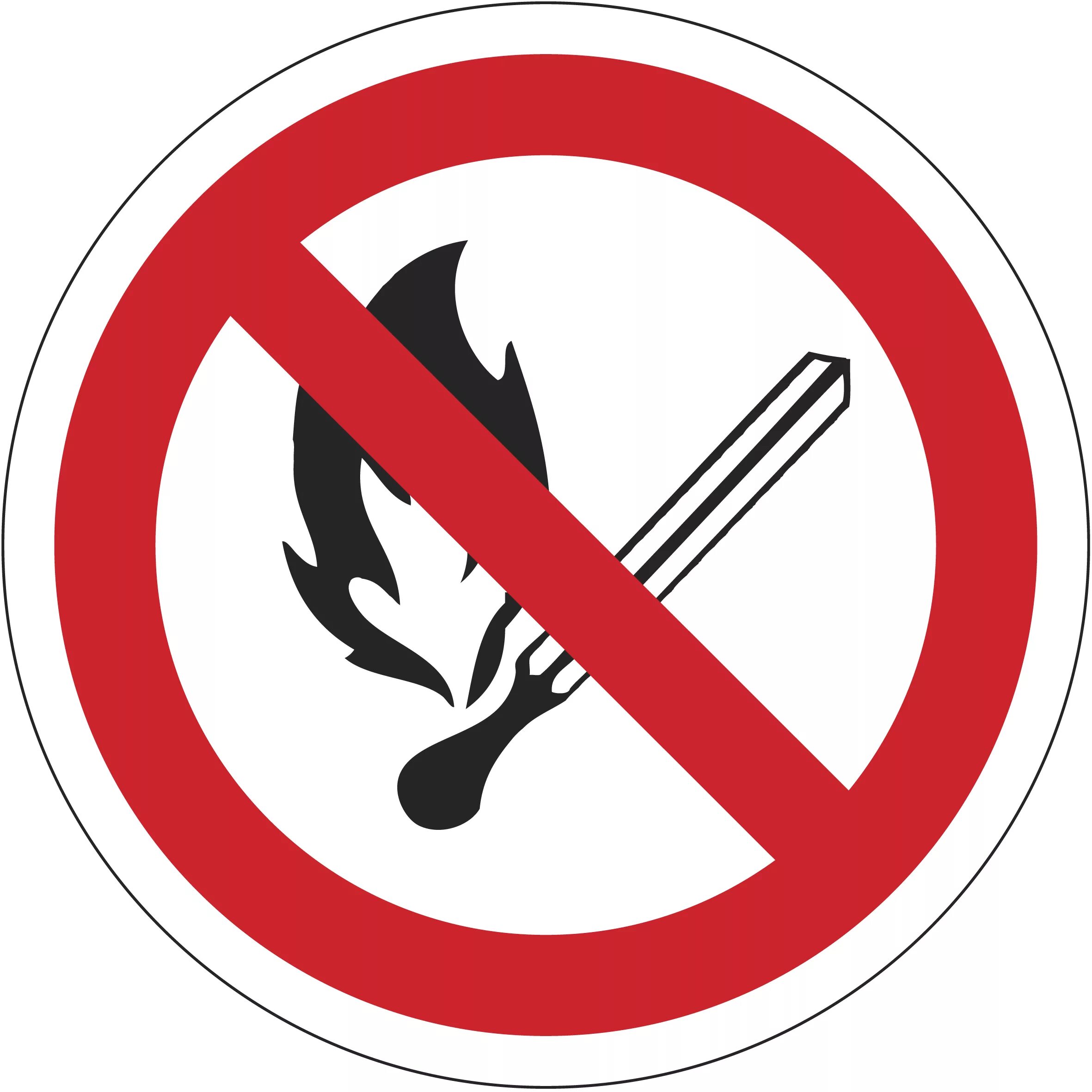 Знак д пожарная безопасность. Запрещается пользоваться открытым огнем и курить р02. Запрещающие противопожарные знаки. Пожарный знак "запрещающий". Запретный знак.