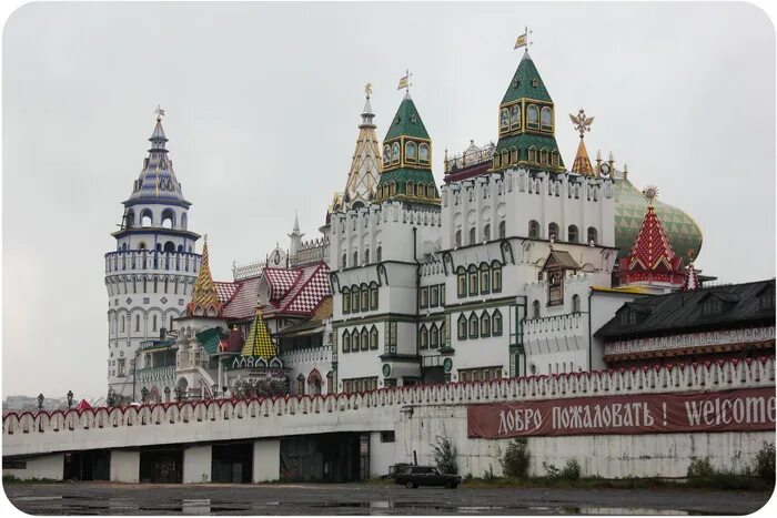 Сказка кремль отель. Измайловский кремль гостиница. отель сказка азия в измайловском кремле.