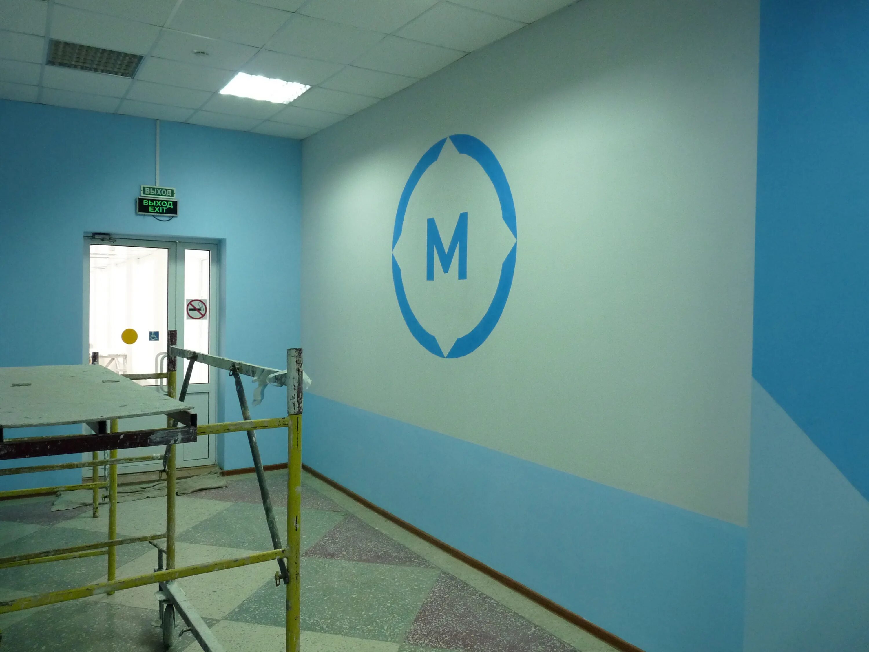 Брендирование новых мастерских