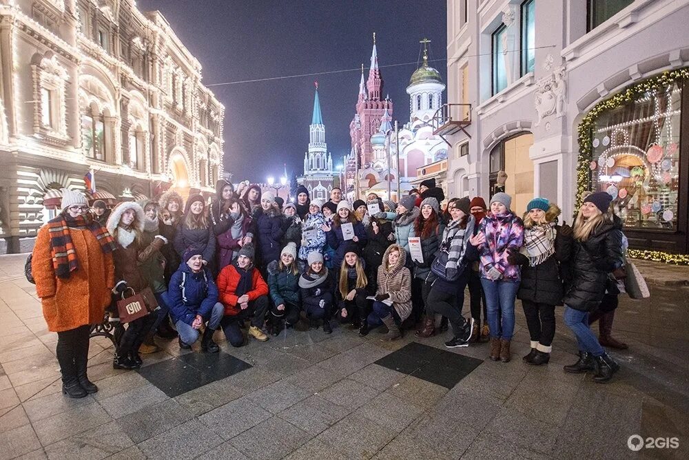 Городские квесты в москве. Квест по городу СПБ. Квесты по городу Москва. Квесты по Москве пешеходные. Квест по городу Москва.