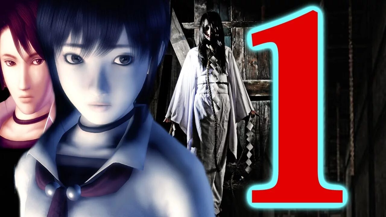 Fatal frame 1. Fatal frame 1 ps2. project zero 2 ps2. project zero 1 ps2.