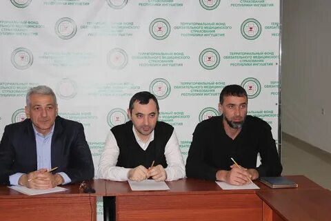 Социальный фонд ингушетии
