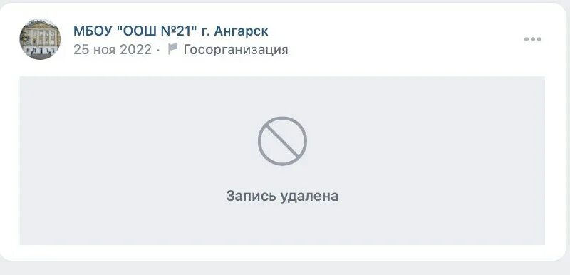 когда будет пятница 13 в 2021 году. выходные дни в 2022. сколько лет прошло с первого года нашей эры. производственныймкалендарь на 2022. сколько дней.